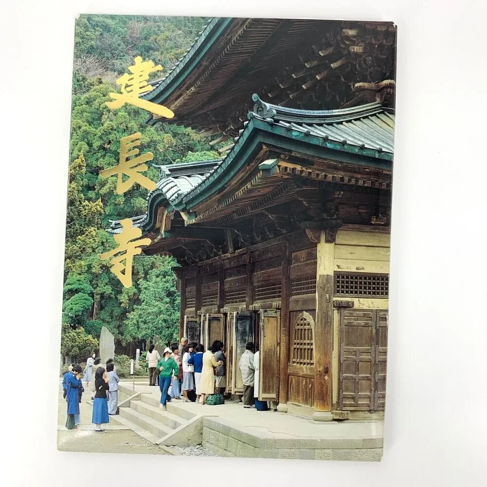 Vintage Postcards of Japan Landmarks Travel Packet of 12 unposted